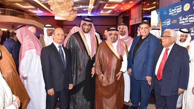 جانب من الاحتفال