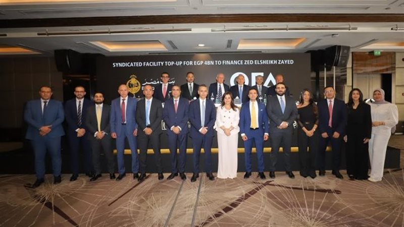 تجيب ساويرس مع التحالف المصرفي 