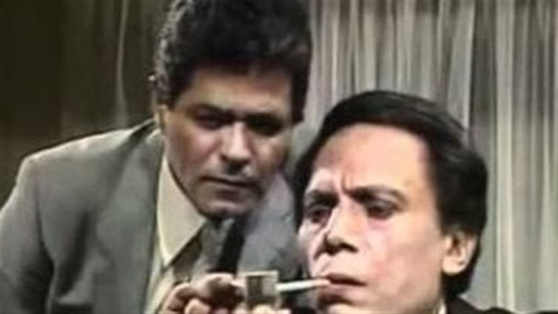 مسلسل دموع في عيون وقحة