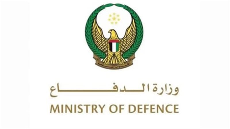 أرشيفية 