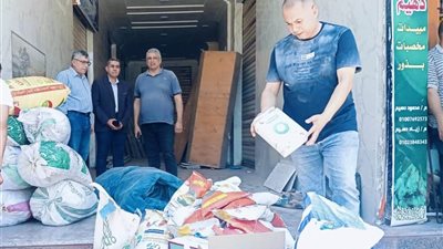 ضبط مبيدات زراعية منتهية الصلاحية وغير مسجلة وتقاوي مجهولة المصدر بدسوق