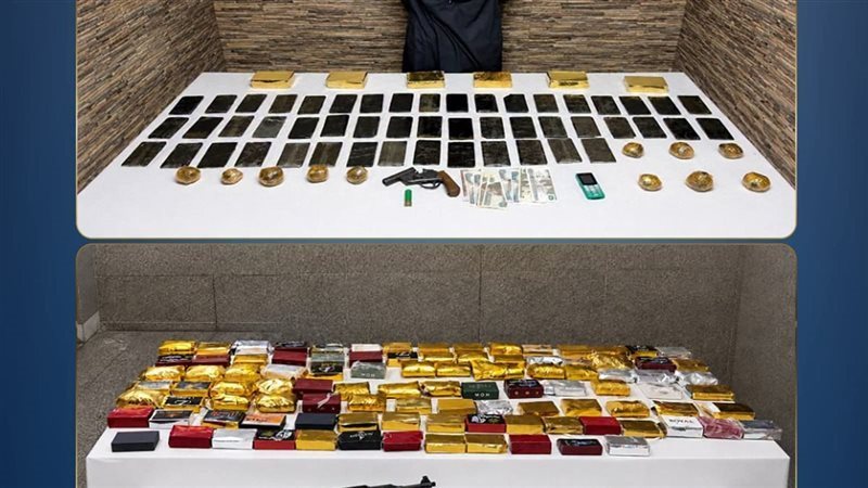 المضبوطات