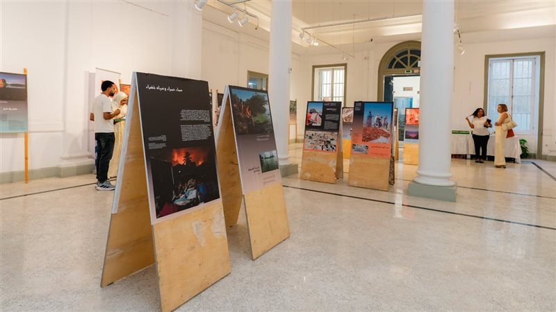 معرض «العودة إلى الجذور»