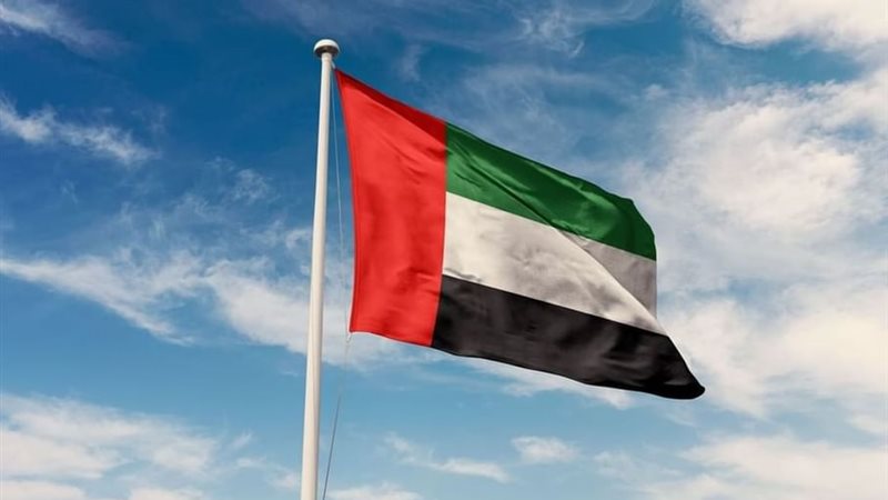 أرشيفية