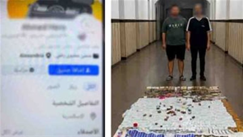 المتهمين 