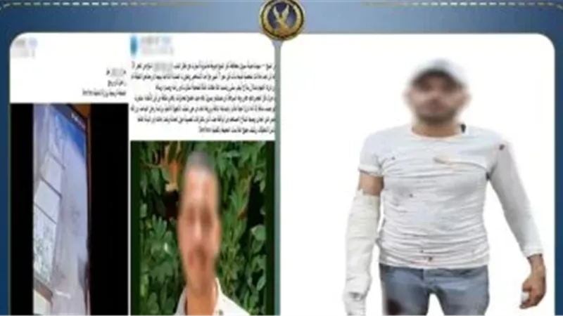 المتهم 