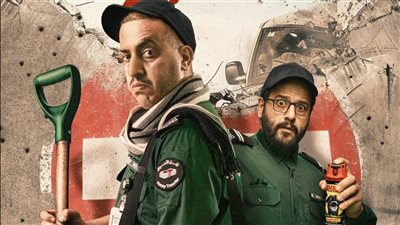 طرح بوستر الفيلم السعودي 