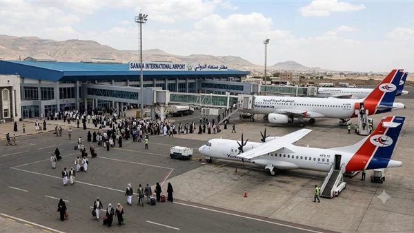 مطار صنعاء الدولي 