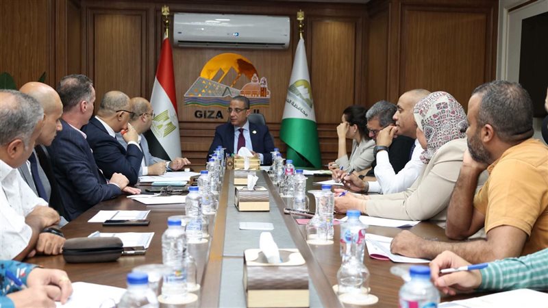 اللقاء 