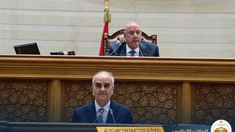 مجلس النواب