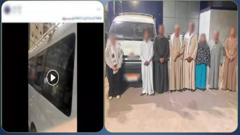 المتهمون 