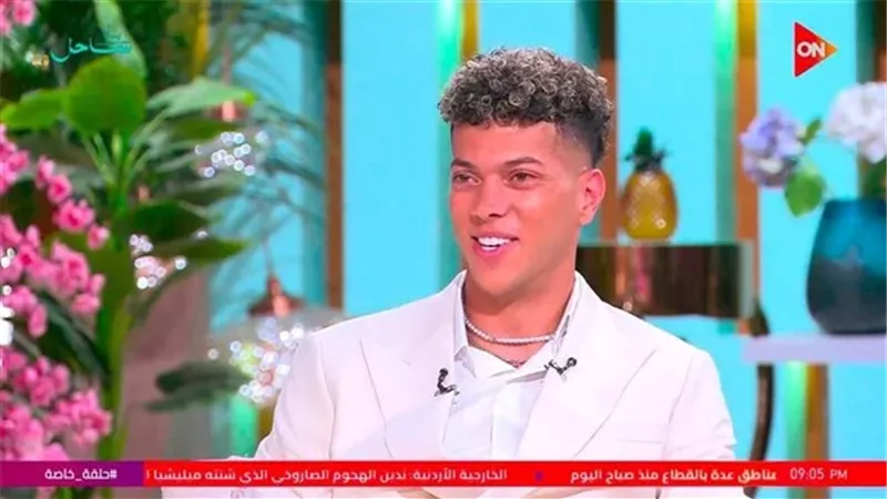 إمام عاشور