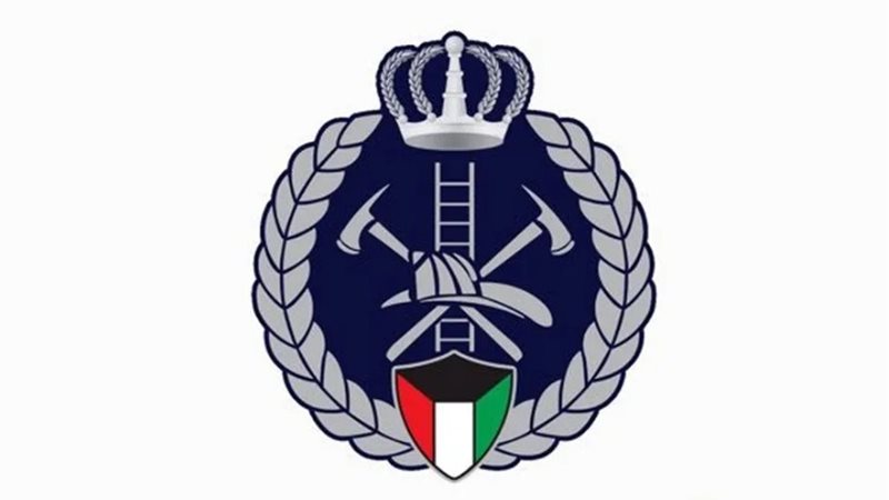 أرشيفية
