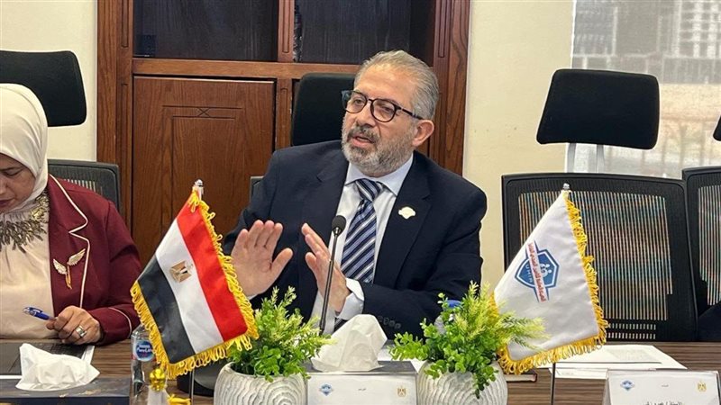 التامين الصحي