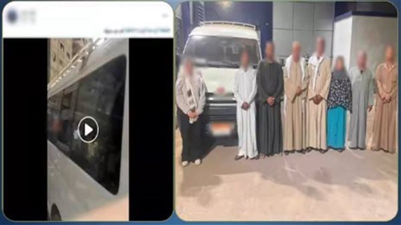 المتهمون