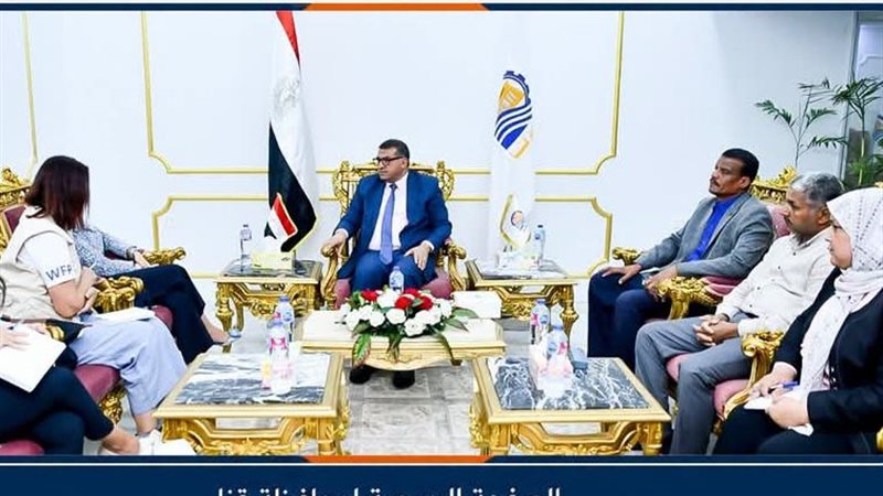 قنا