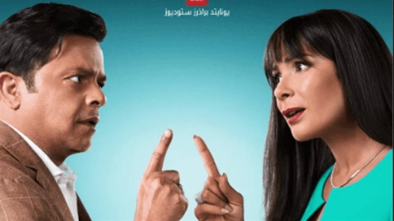 الجواهرجي