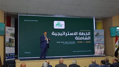 عبد الغني: 4.5 مليار جنيه معاشات سنويًا لـ200 ألف مهندس..وخطة لتعظيم موارد النقابة