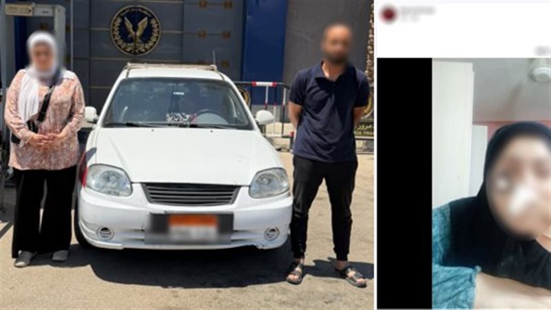 المتهمين 