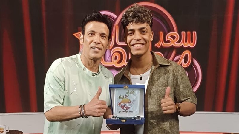 عمار الصغير وسعد الصغير