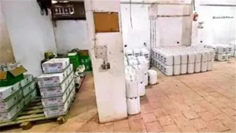 المصنع