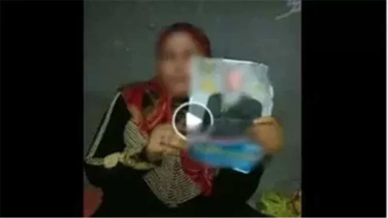 الواقع
