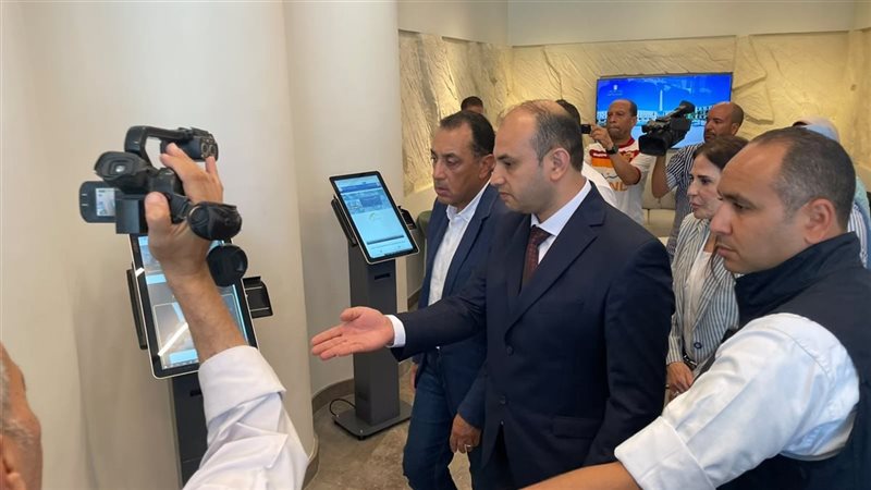 المركز التكنولوجي بالعلمين الجديدة