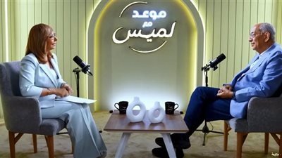 يوسف بطرس غالي يكشف عن 