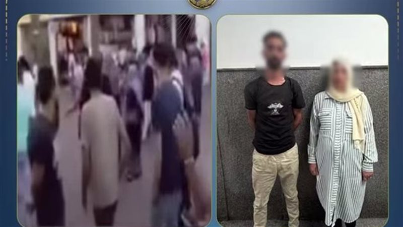 المتهمان 