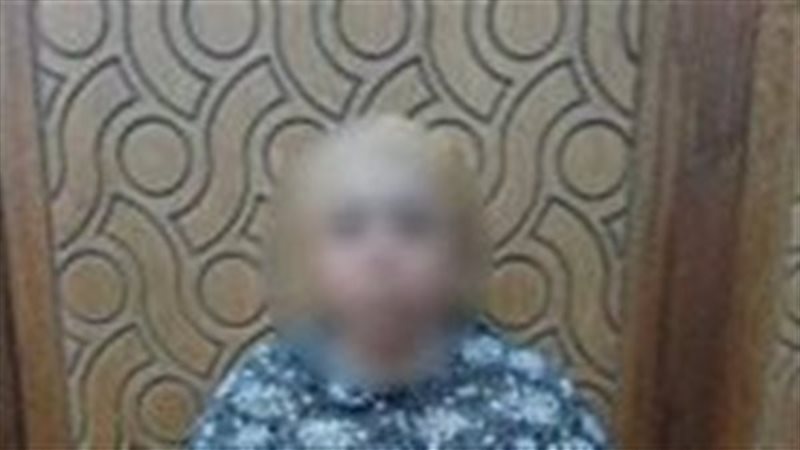 المتهمة