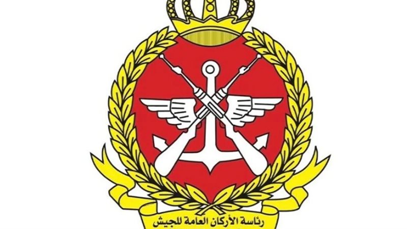 أرشيفية 