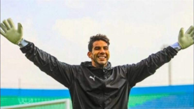شريف اكرامي 