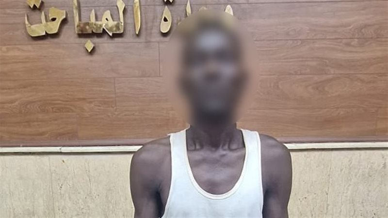 المتهم 