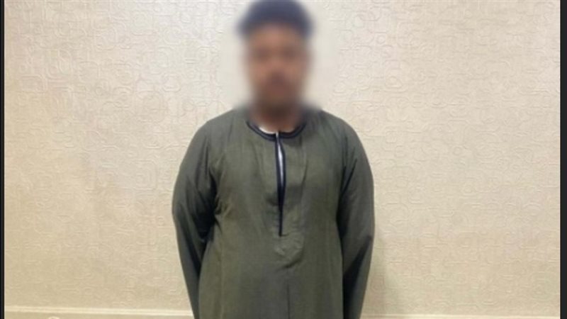 المتهم