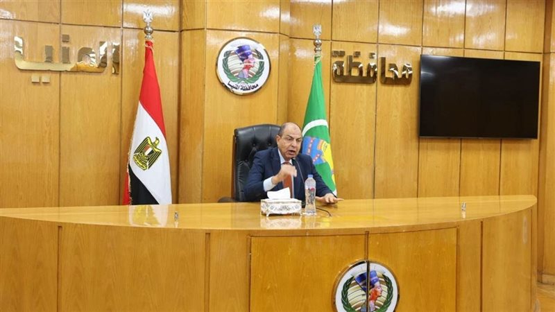  محافظ المنيا