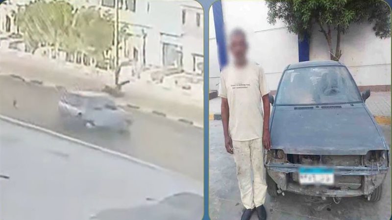 المتهم 