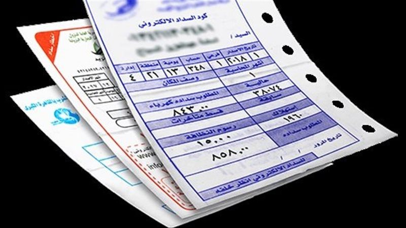 ارشيفيه 