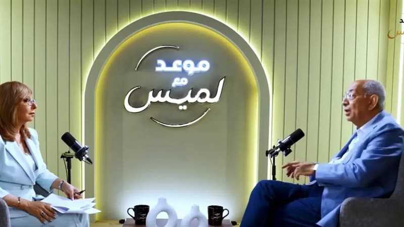 جانب من الحلقة