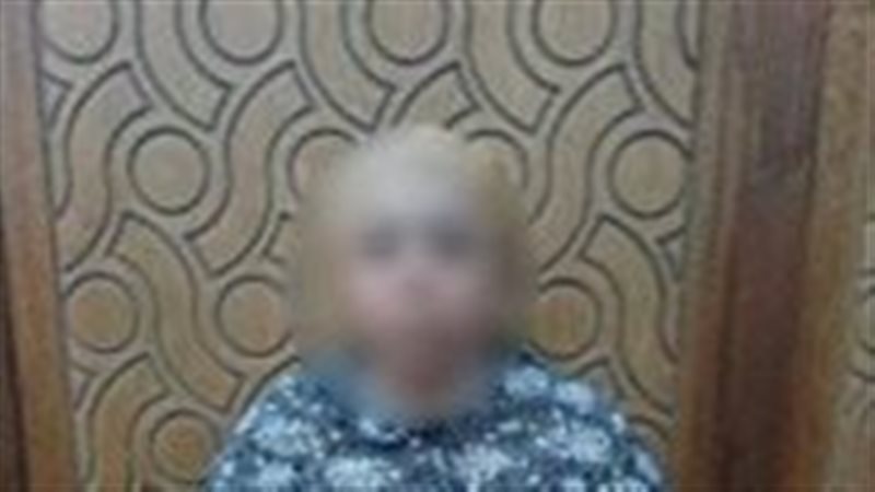المتهمة 