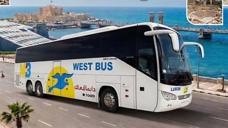  شركة غرب ووسط الدلتا للنقل 
