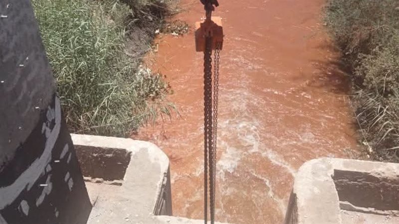اسيوط
