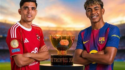 رسميا.. الأهلي يواجه برشلونة وديا في كامب نو يوم 19 أغسطس