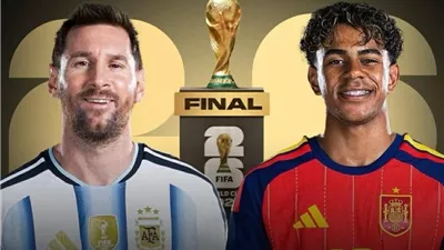 موعد نهائي كأس العالم 2026 بين إسبانيا والأرجنتين والقنوات الناقلة