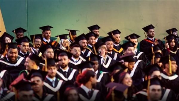 الجامعة الكندية 