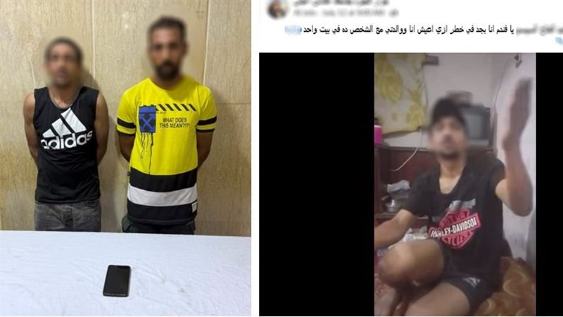 المتهمين 