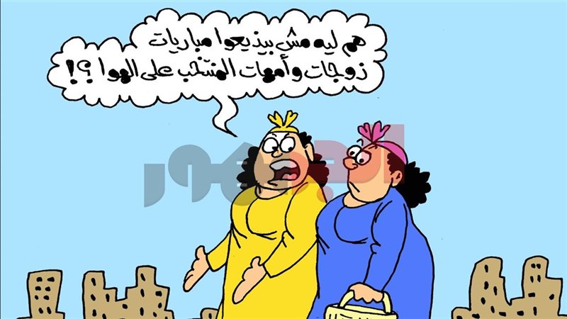 كاريكاتير موقع «الجمهور» الإخباري