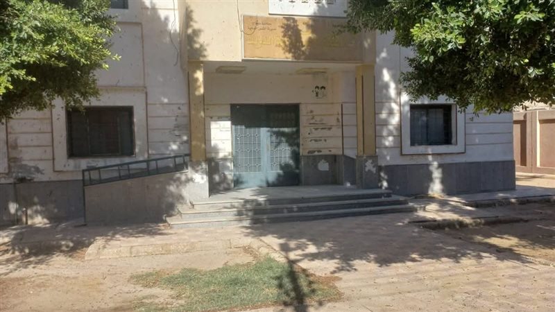 جانب من الوحده