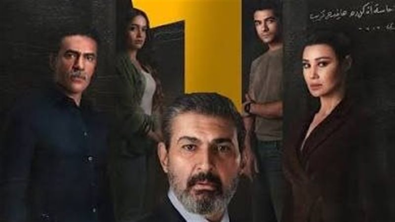 مسلسل للعدالة وجه آخر