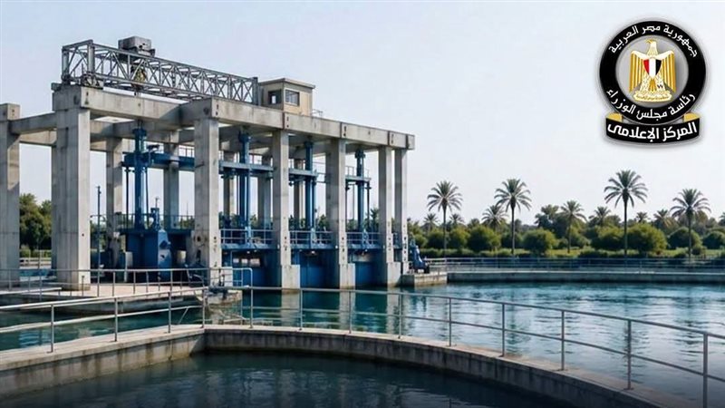 تعبيرية