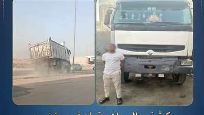 القبض على سائق النقل الهارب بعد السير عكس الاتجاه بالمقطم.. وهذه عقوبته